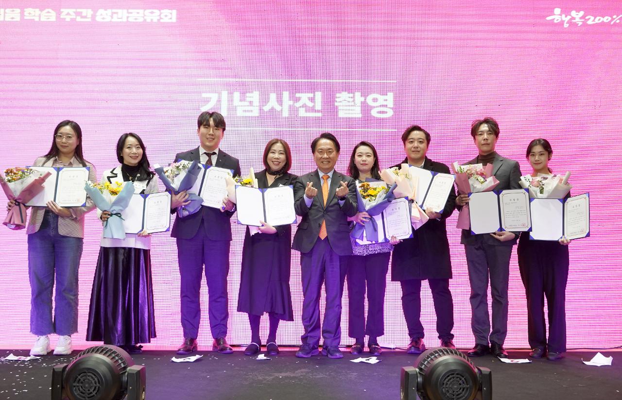 경기대 서울 평생교육원 동규찬 직원, 평생교육 활성화 인정받아 서대문구청장상 수상