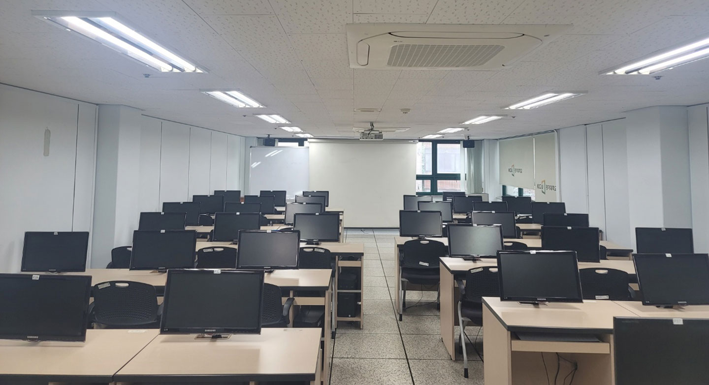 전산실습실