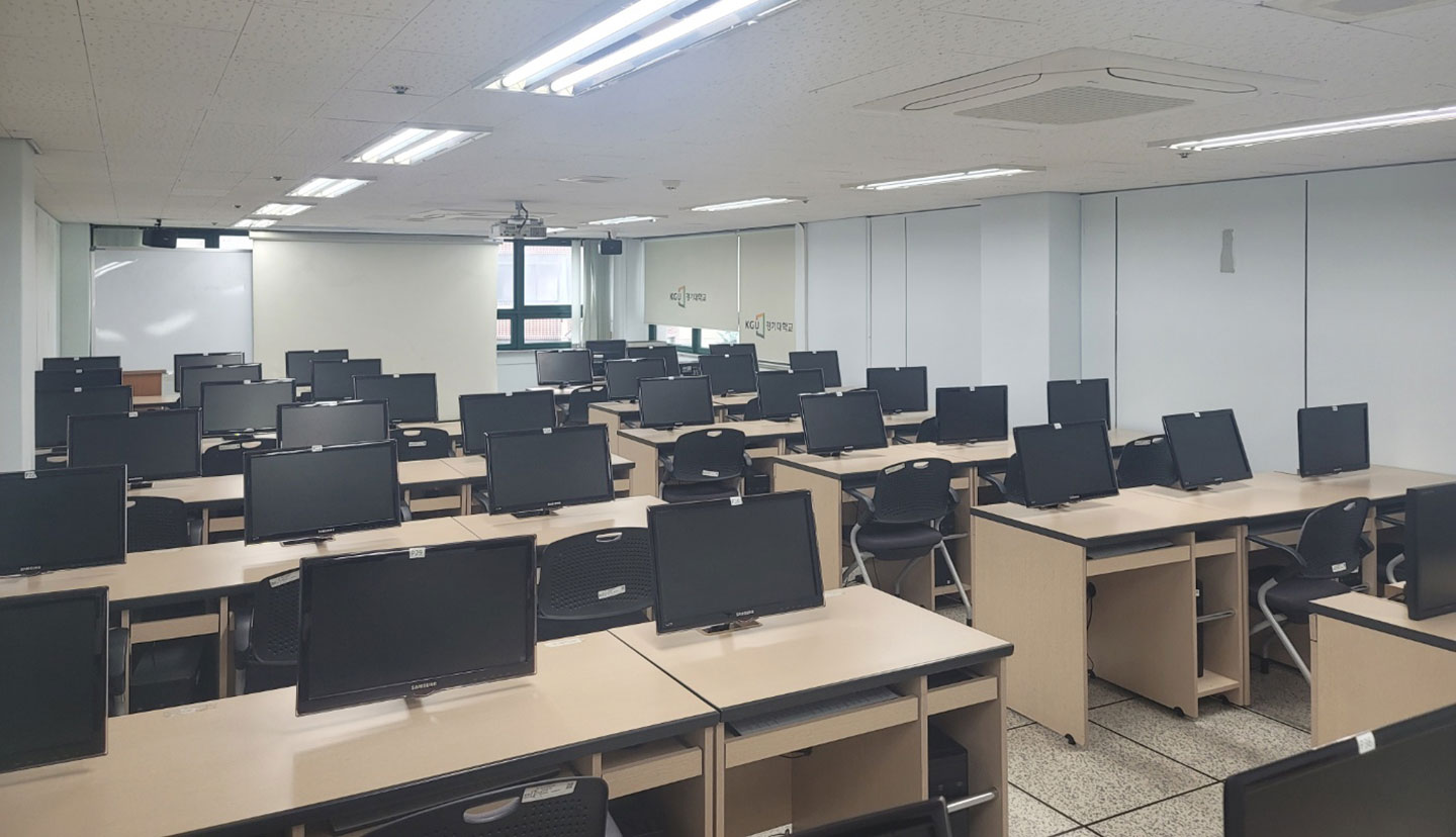 전산실습실
