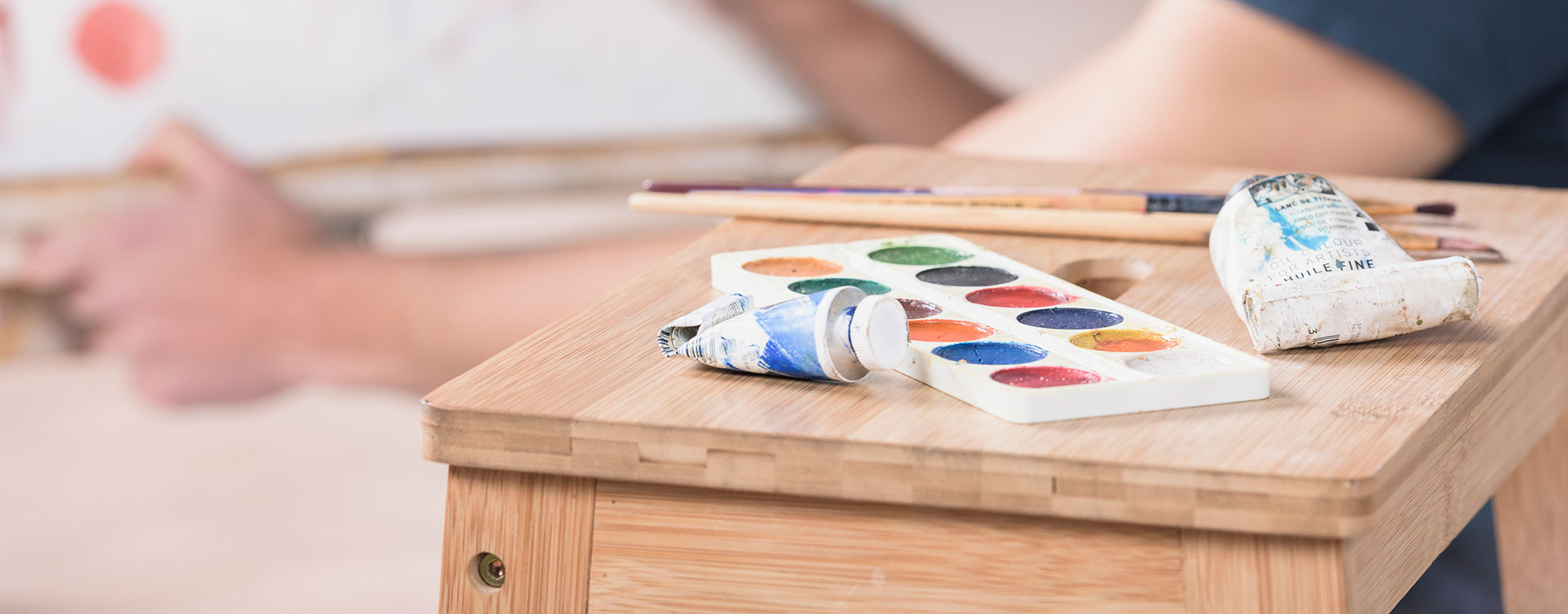 문화예술 교육과정