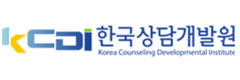 한국상담개발원